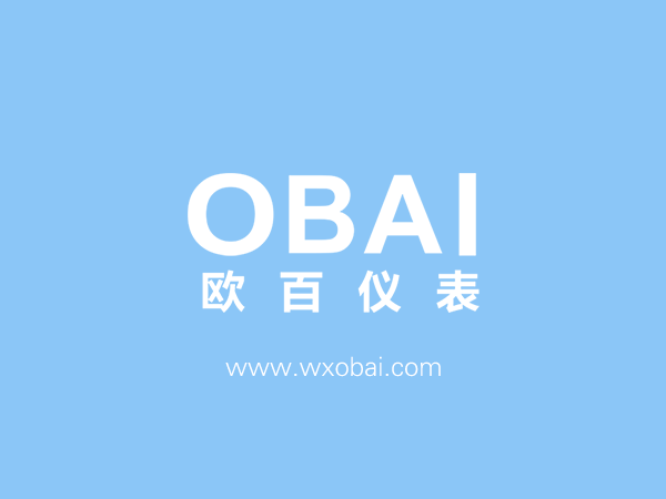 电磁流量计选型须知