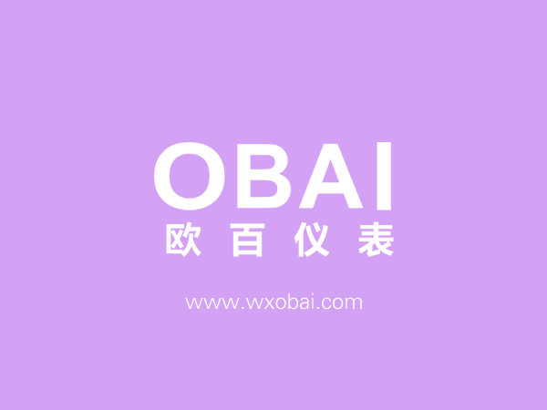 电磁流量计的特点及主要材料的选择